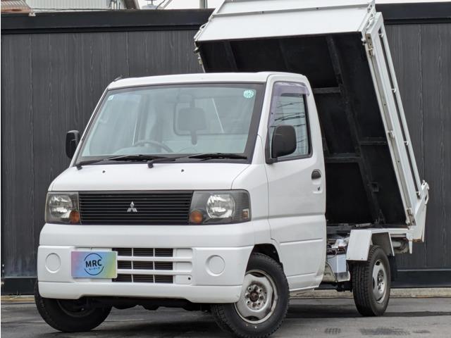Mitsubishi Minicab Truck