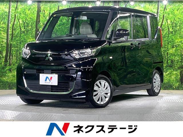 Used MITSUBISHI EK SPACE