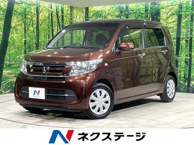 Used HONDA N-WGN
