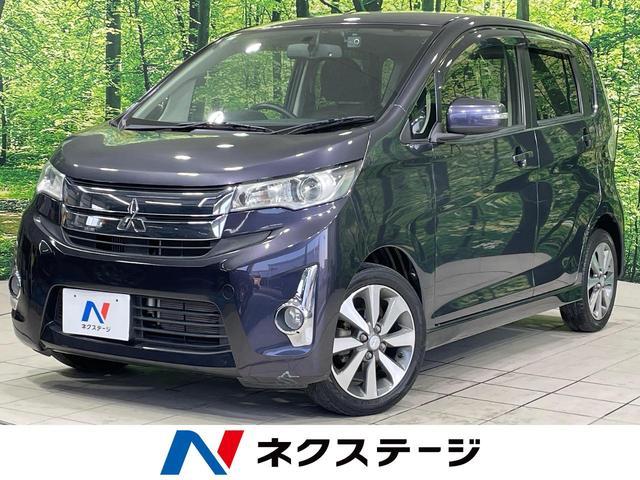 Used MITSUBISHI EK CUSTOM