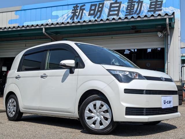 Used TOYOTA SPADE