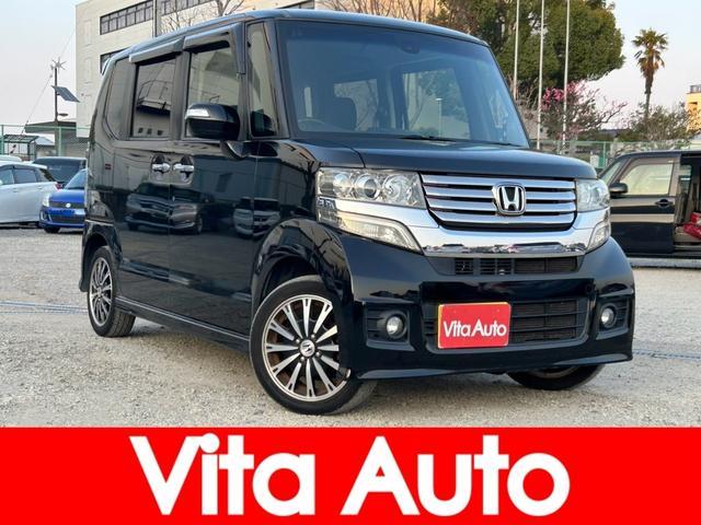 Used HONDA N-BOX