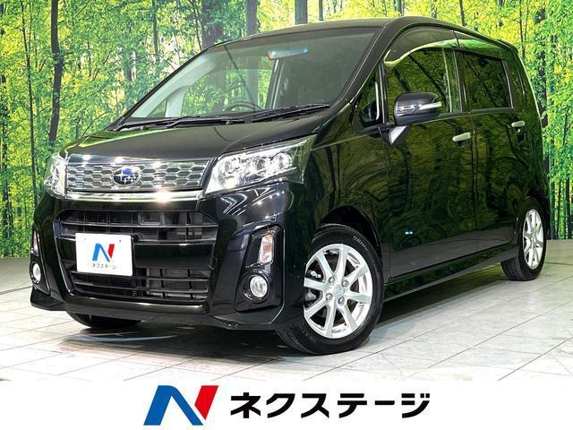 Used SUBARU STELLA