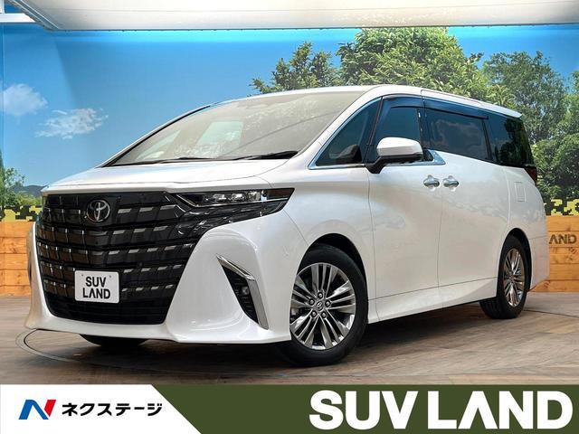 Used TOYOTA ALPHARD