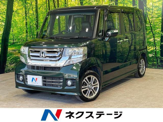 Used HONDA N-BOX CUSTOM