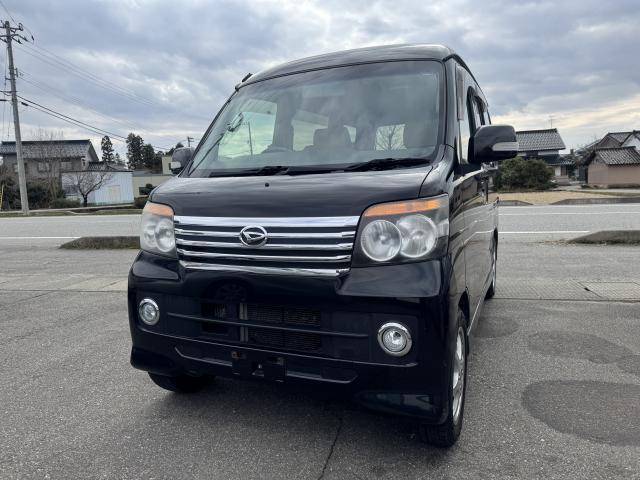 Daihatsu Atrai Wagon