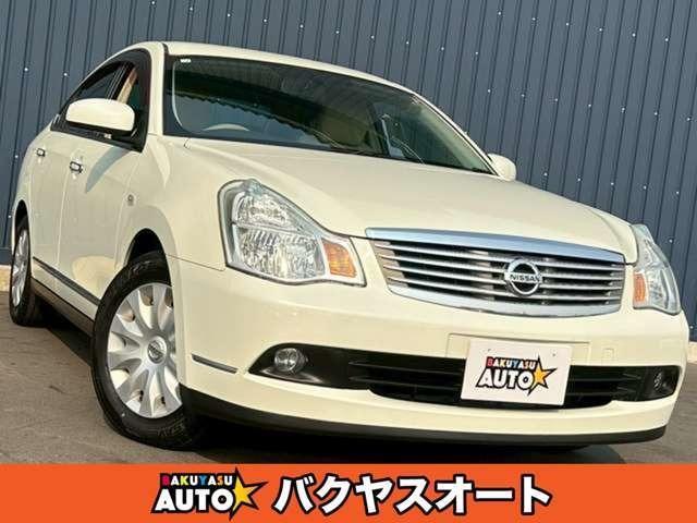 Nissan Bluebird Sylphy