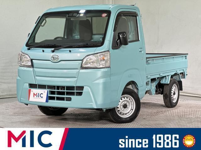 Used DAIHATSU HIJET TRUCK