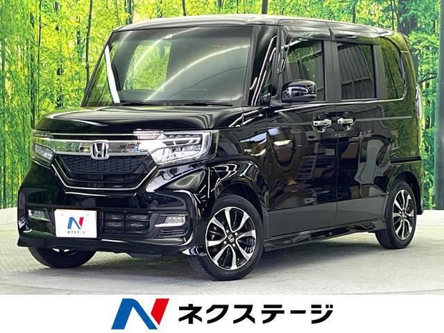 Used HONDA N-BOX CUSTOM