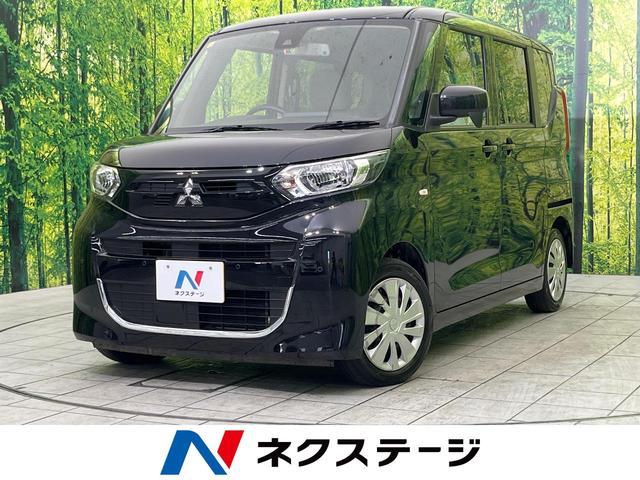 Used MITSUBISHI EK SPACE