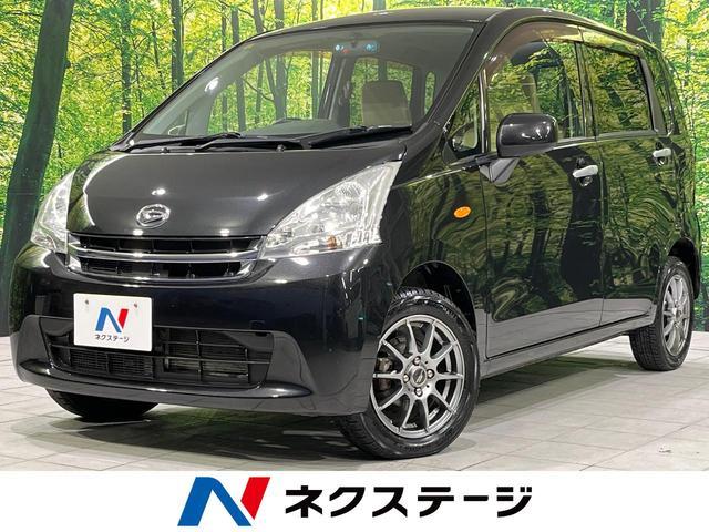 Used DAIHATSU MOVE