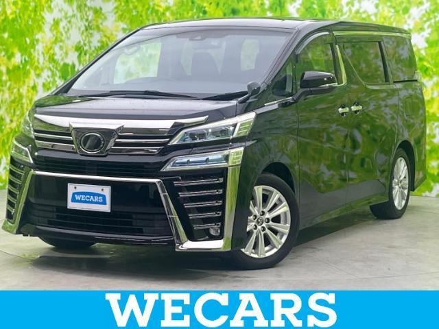 Used TOYOTA VELLFIRE