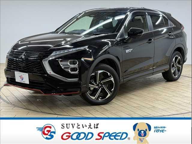 Used MITSUBISHI ECLIPSE CROSS PHEV