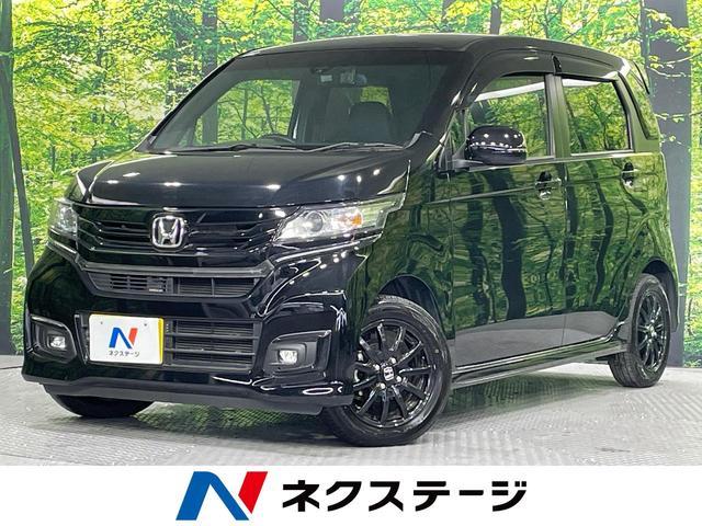 Honda N-wgn Custom