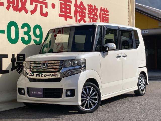 Used HONDA N-BOX CUSTOM