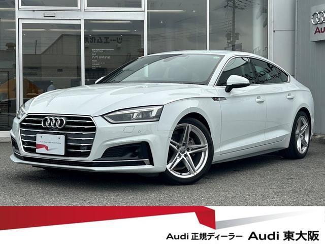 Used AUDI A5 SPORTBACK