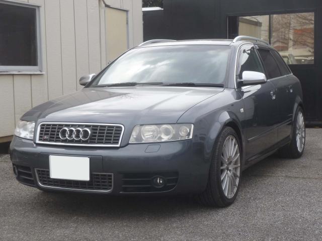 Audi S4 Avant