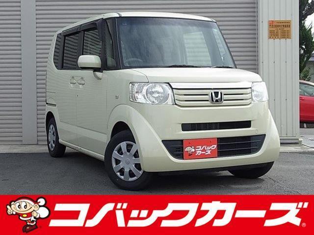 Used HONDA N-BOX