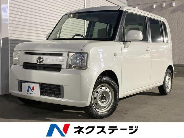 Used DAIHATSU MOVE CONTE