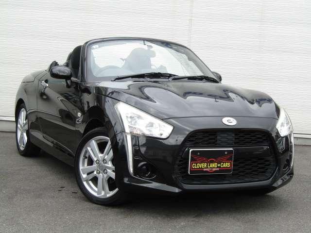 Used DAIHATSU COPEN