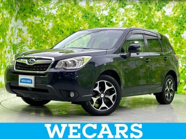Used Subaru FORESTER