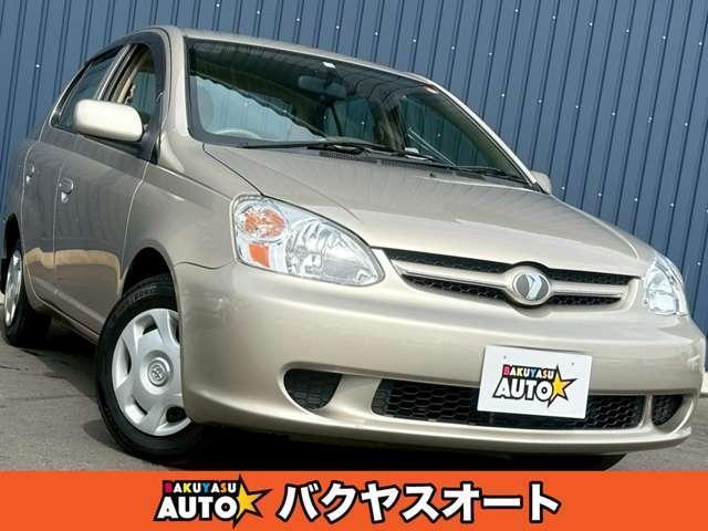 Toyota Platz