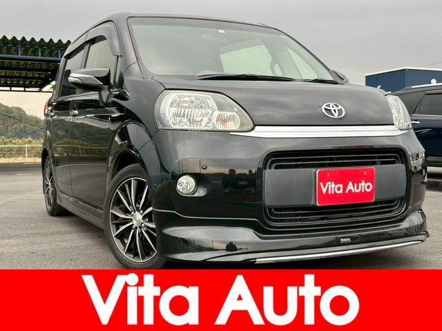 Used TOYOTA PORTE