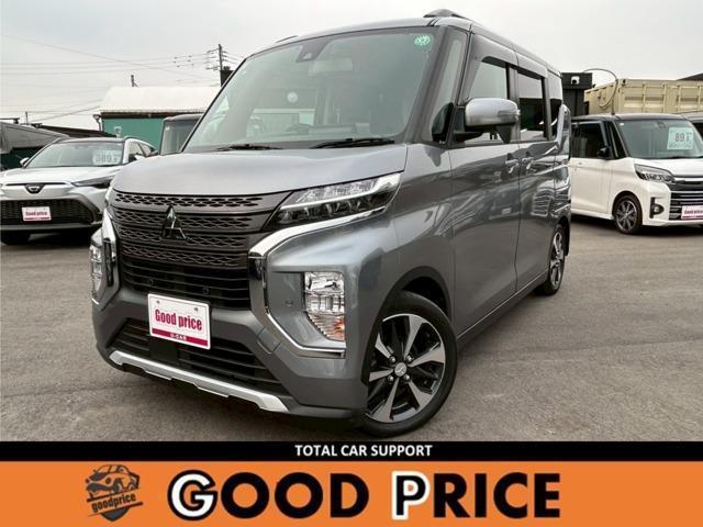 Used MITSUBISHI EK X SPACE