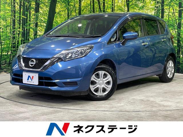 Used NISSAN NOTE