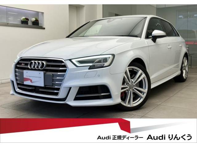 Used AUDI S3