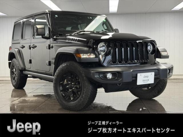 Chrysler Jeep Jeep Wrangler Unlimited