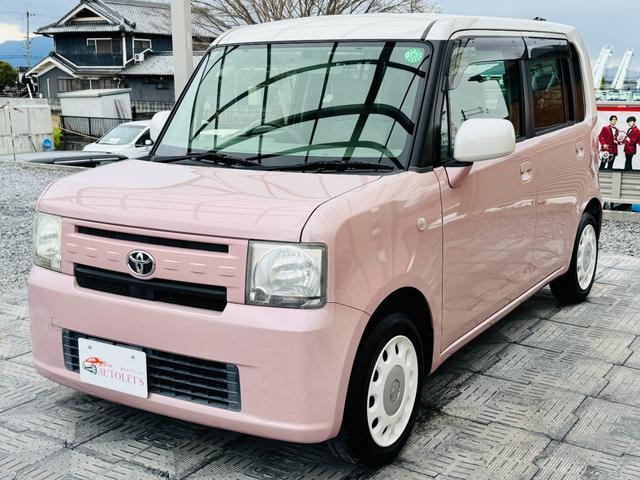 Used TOYOTA PIXIS SPACE