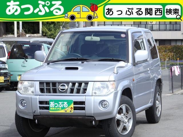 Nissan KIX