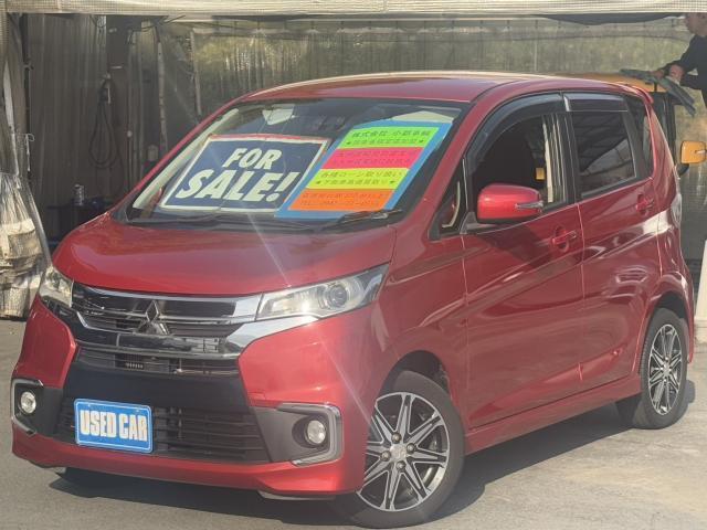 Mitsubishi EK Custom