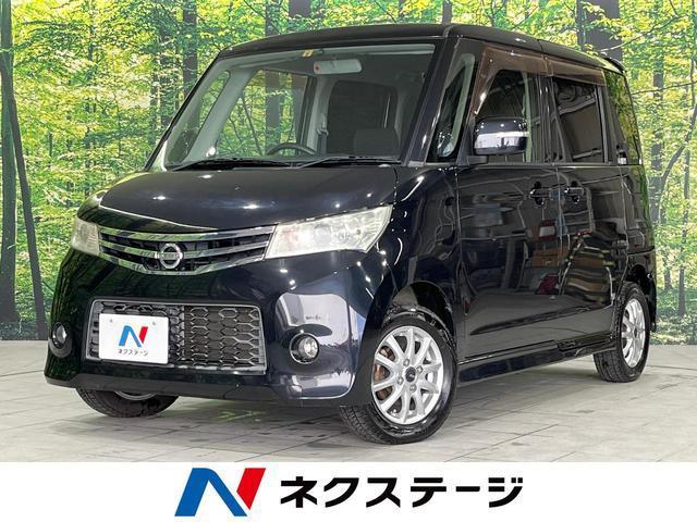 Used NISSAN ROOX