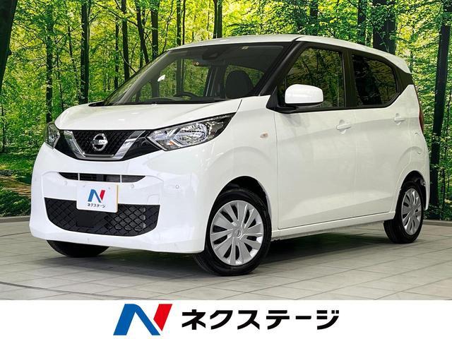 Used NISSAN DAYZ