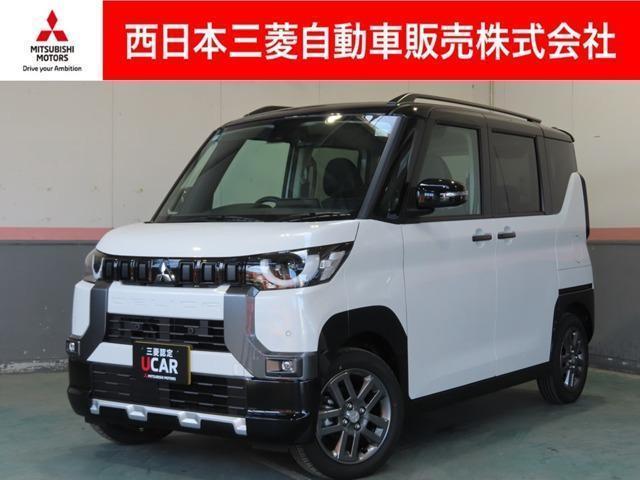 Mitsubishi Delica Mini