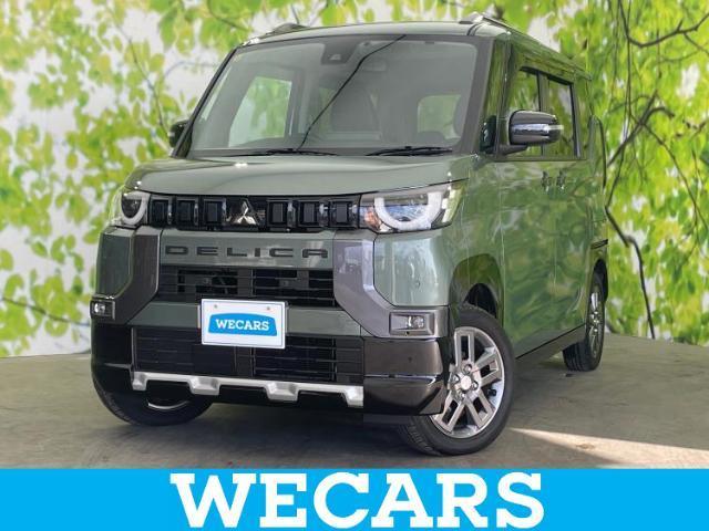 Mitsubishi Delica Mini