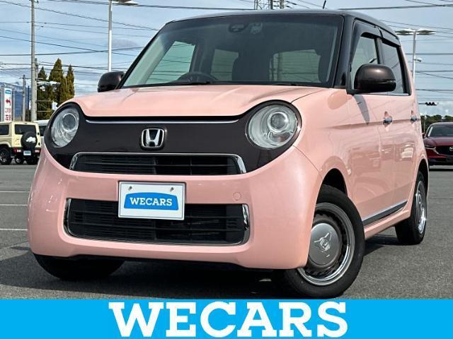 Used HONDA N-ONE