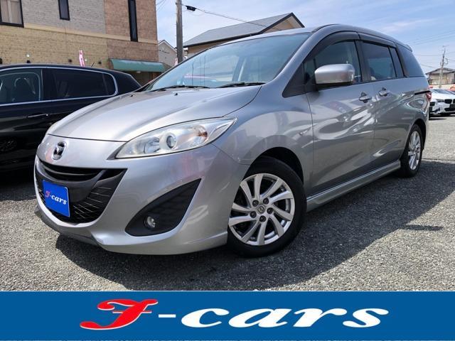 Used MAZDA PREMACY