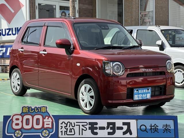 Used DAIHATSU MIRA TOCOT