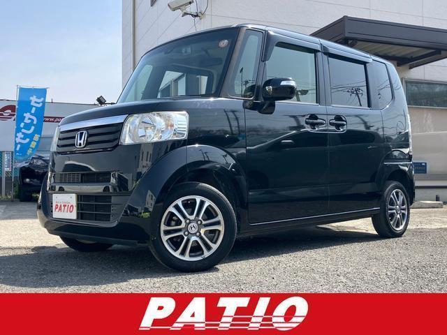 Honda N-box Plus