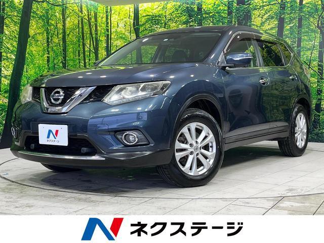 Used NISSAN X-TRAIL