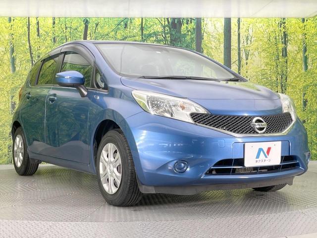 Used NISSAN NOTE