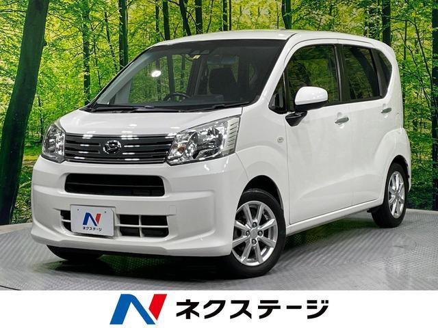 Used DAIHATSU MOVE