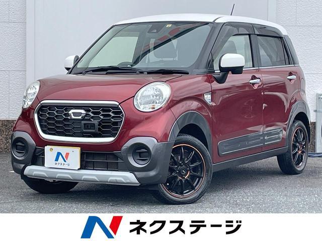 Used DAIHATSU CAST