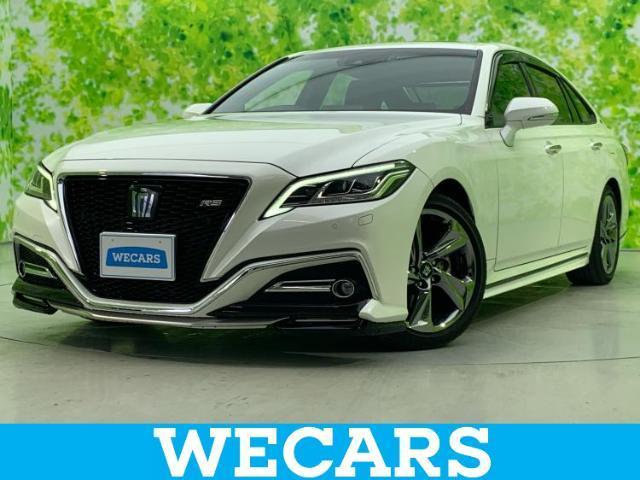 Toyota Crown Hybrid