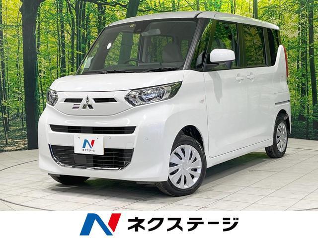 Used MITSUBISHI EK SPACE