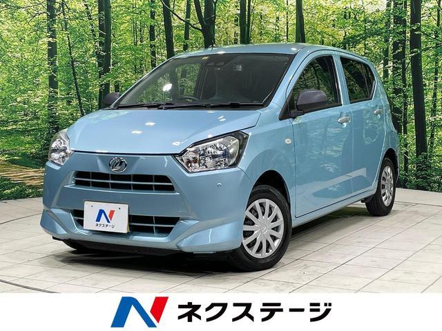 MIRA E:S 2020