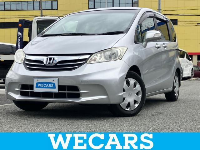 Used HONDA FREED